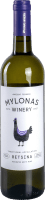 Retsina - Mylonas Winery