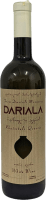 Rkatsiteli Qvevri - Dariali Monastery Winery