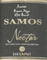 Vista previa: Passito Nectar Moscato Samos 0,5 l - UWC Samos