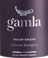 Vista previa: Gamla Cabernet Sauvignon - Golan Heights Winery