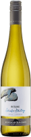 Weinhaus Reh Kendermann Riesling Schiefer Steillage 2021 - Reh Kendermann