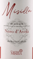 Vista previa: Baccaria Nero d'Avola Terre Siciliane - Cantine Paolini