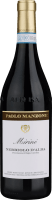 Mirinè Nebbiolo d'Alba DOC - Paolo Manzone