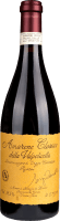 Sergio Zenato Amarone della Valpolicella Classico Riserva DOCG 2017 - Zenato