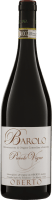 Piccole Vigne Barolo DOCG - Erbaluna