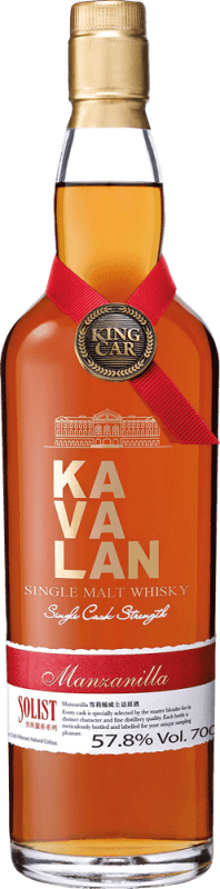 Solist Manzanilla Whisky - Kavalan