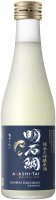 Junmai Daiginjo Genshu Sake - Akashi-Tai