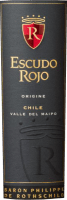 Vista previa: Escudo Rojo Cabernet Sauvignon - Baron Philippe de Rothschild Maipo Chile