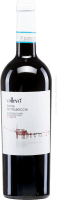Vallevo Costa dei Trabocchi Montepulciano Riserva - Cantina Frentana