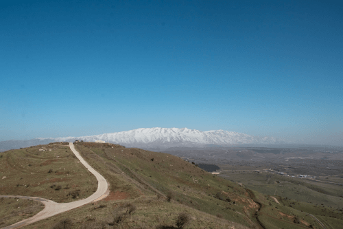 Los Altos del Golán