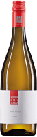 Silvaner trocken 2021 - Bickel-Stumpf
